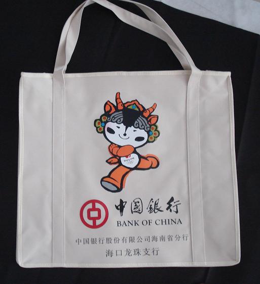 供应订做尼龙编织袋